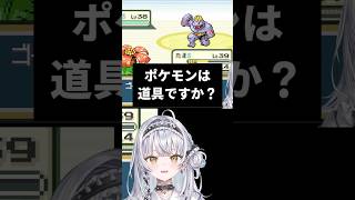 反応が良すぎる銀城サイネ【銀城サイネ/ぶいすぽ】