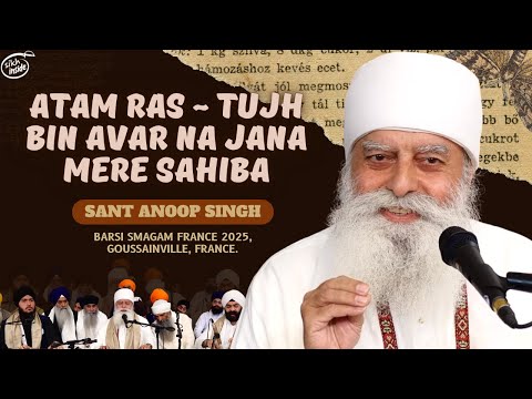 SikhInside and Barsi Smagam France