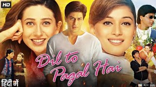Download lagu Dil to pagal hai Full Movie 2003 | Shah Rukh Khan | Rani Mukerji | Satish Shah | facts & story mp3