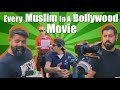 Every Muslim In A Bollywood Movie | Bekaar Films | Comedy Skit