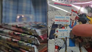 フラガリアメモリーズ ウエハース 半額になってた14個を開封！