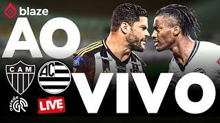 ATLÉTICO MG X ATHLETIC CLUB  | AO VIVO | BRASILEIRÃO 2026 | JOGO AO VIVO HOJE DIRETO DA ARENA MRV