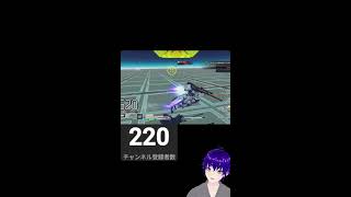 シレン　５