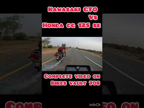Honda cg 125 vs kawasaki gto
