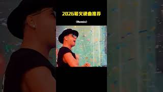 Download lagu 🎧 Retro DJ Remixes | 70s–90s Vibes You’ll Never Forget mp3