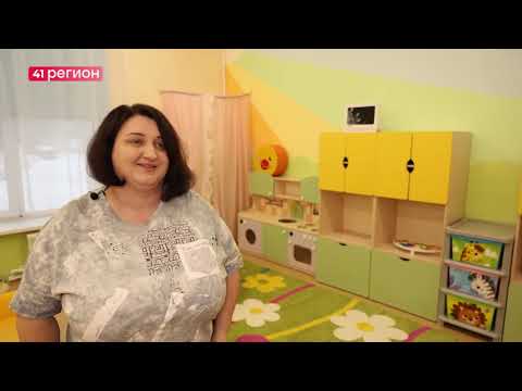 ЗАВЕРШИЛСЯ КАПРЕМОНТ В ДЕТСАДАХ № 20 «АНТОШКА» В НИКОЛАЕВКЕ И № 28 «РЯБИНУШКА» В РАЗДОЛЬНОМ •НОВОСТИ