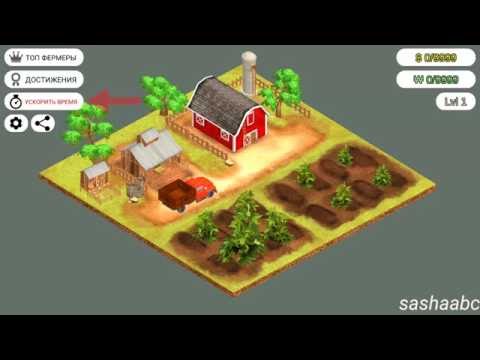 happy weed farm обзор игры андроид game rewiew android
