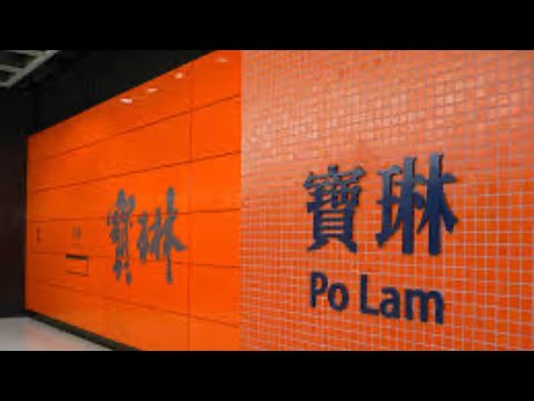 新都城二期會所設施收費