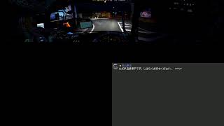 【ETS2】㈱桃山急送　Project Japan v0.4