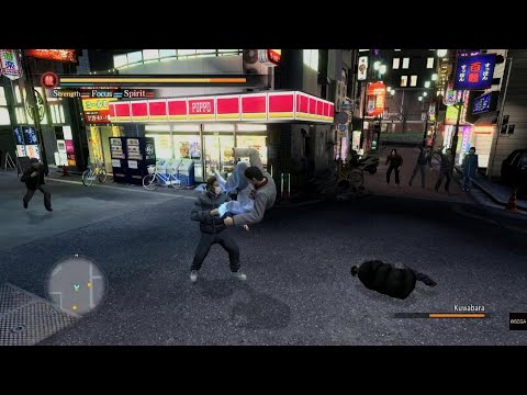 YAKUZA 5 Dragon King Essence
