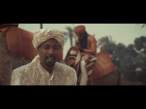 JOE BLOW -  HEART VACANT  produced by Phantom Beats