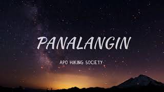 Panalangin (Lyric Video) | APO Hiking Society