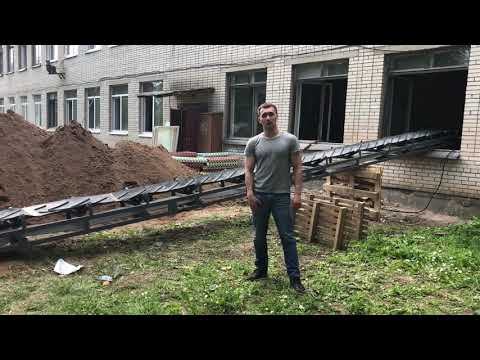 Рем-Строй ЛКН 4500х400 [4]