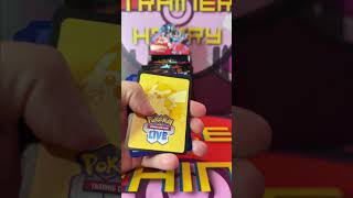Daily Disappointment - Episode 92! #pokemon #pokemoncards #pokemontcg #dailydisappointment