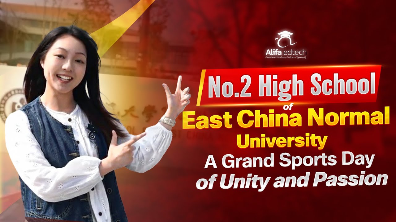 No. 2 High School of East China Normal University HSEFZ students at sports day showing unity and passion in Pudong Shanghai
