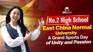 HSEFZ International Division school video