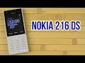 Мобильный телефон Nokia 216 Dual Sim черный - Видео