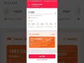 Mpl Coupon Code