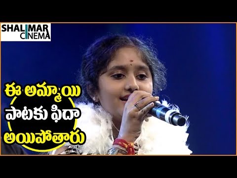 Anaganaga Oka Oorilo Song Performance by Anup Rubens || HELLO! Movie Audio Launch