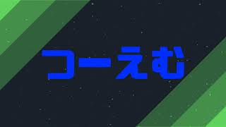 ［NewみんなのGOLF ]実況　第11回全国大会予選通過　もり決勝戦！！