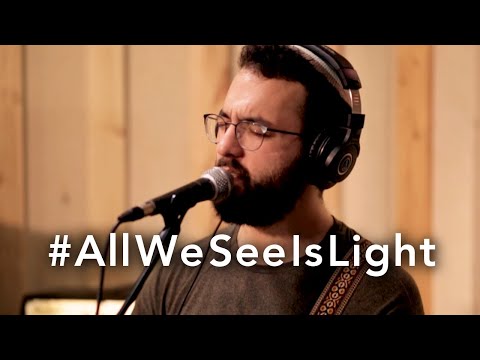 NURIEL - All We See (Studio Session)