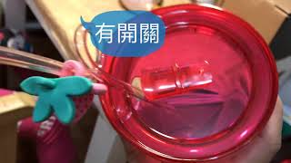 魚妞來開箱2019韓國星巴克水杯