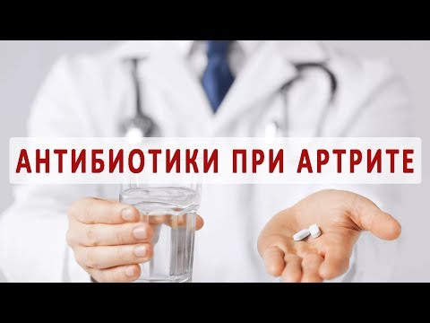 Опыт лечения межпозвонковой грыжи Средство от растяжения плечевого сустава