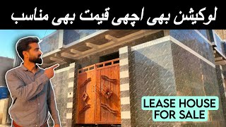 HOUSE FOR SALE IN KARACHI || BEAUTIFUL HOUSE FOR SALE || KARCHI PROPERTY VLOG || MUST WATCH ||