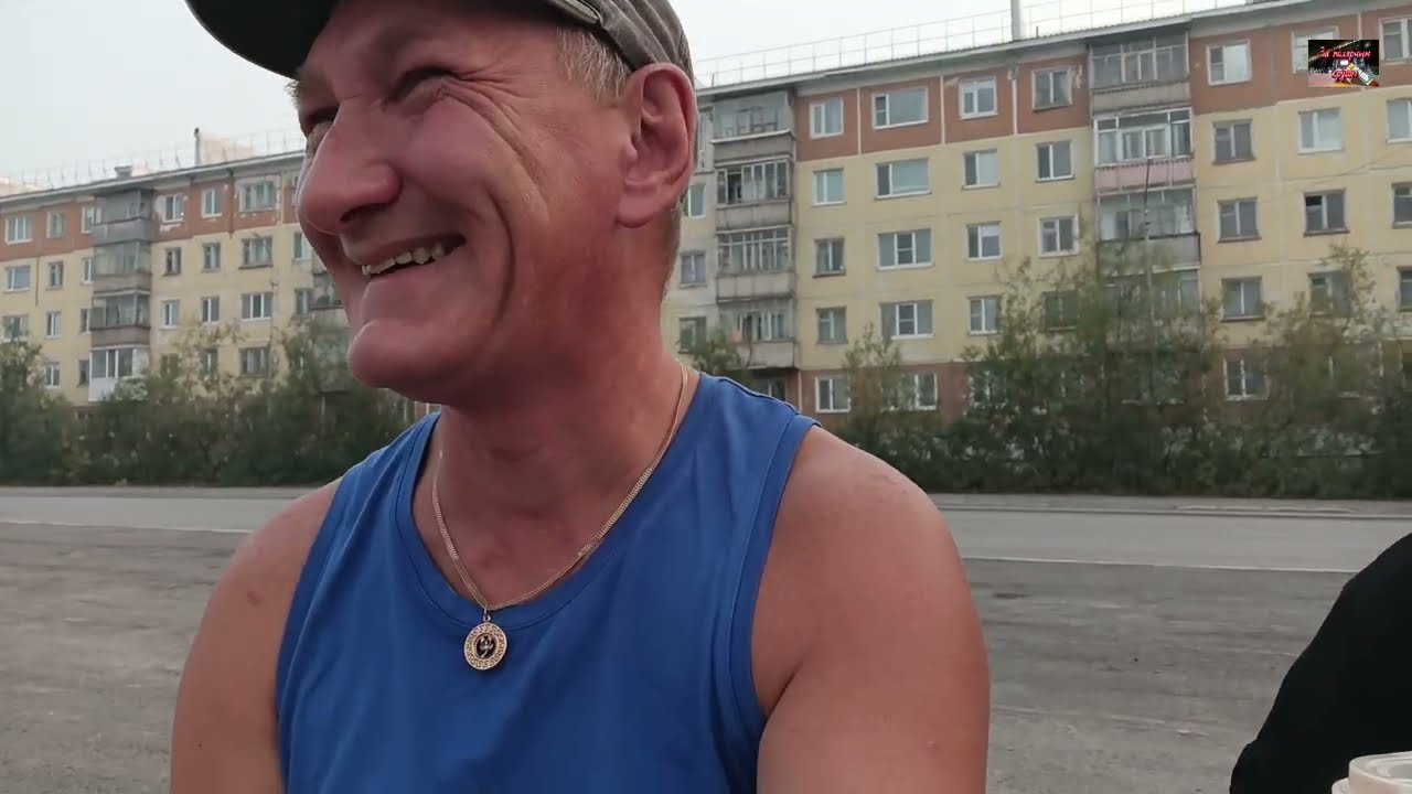 Воркута. 20.08.26. Город в дыму. Вечерние покатушки.