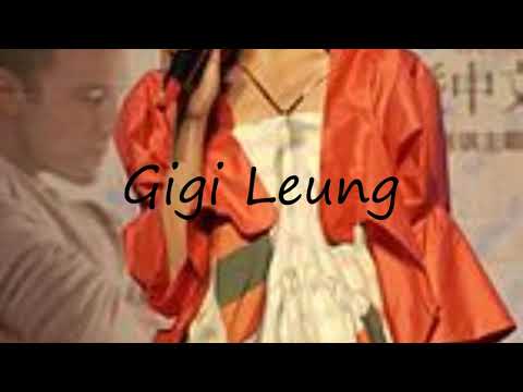 How to Pronounce Gigi Leung?