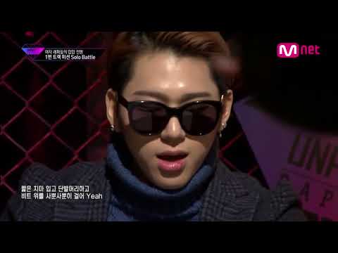 MV Zico   Yes Or No Unpretty Rapstar ver