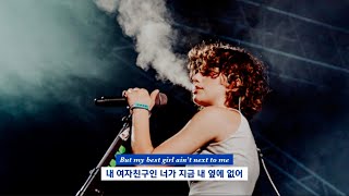 𝟏분 𝟓𝟑초에 심장이 뛴다면 진정한 락덕후 🤘 | 𝙆𝙞𝙣𝙜 𝙋𝙧𝙞𝙣𝙘𝙚𝙨𝙨 - 𝙊𝙝𝙞𝙤 (가사/해석/lyrics)