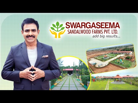 Swarga Seema Suketana Phase 2 Project Tour 1