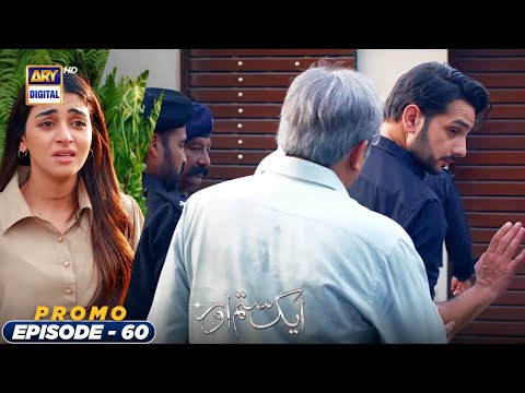 Aik Sitam Aur Episode 60 | Promo | ARY Digital Drama