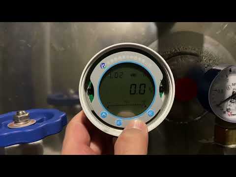 Проверка настроек уровнемера на горизонтальном криоцилиндре