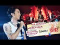 SOOBIN BlackJack Beautiful Monster Đã Đến Lúc School Fest Space Date 3 Live Performance