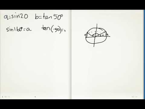 If sin20 = a, what is cos70 in terms of a?