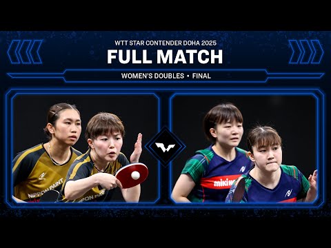 FULL MATCH | Sato/Shibata vs Yokoi/Odo | WD Final | WTT Star Contender Doha 2026