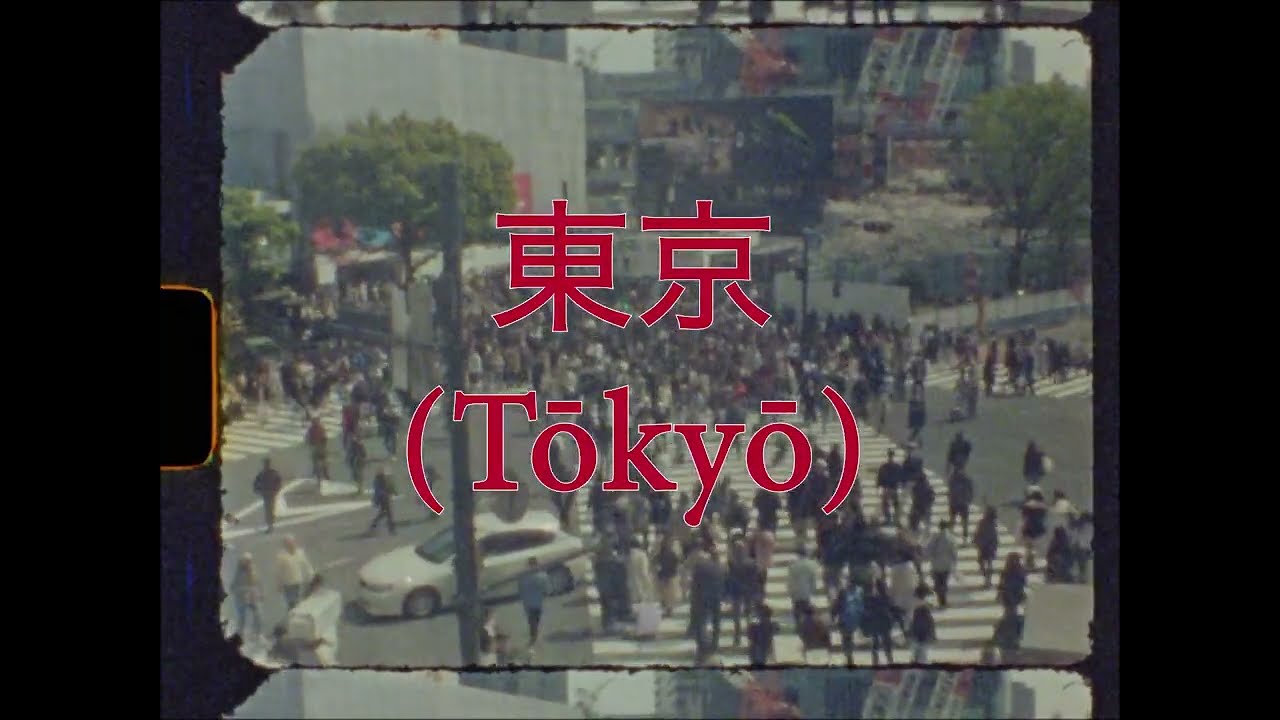 Japan On Super8 – Travel Film, DoP und Editor Benjamin Heckwolf