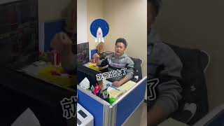 [情報] 1204 上市投信買賣超排行