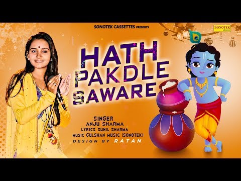 YouTube Fallback Thumbnail