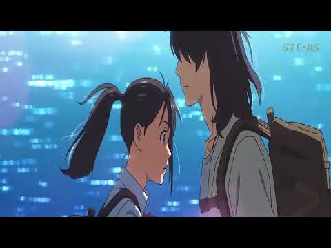 Suzume no Tojimari すずめ feat.十明RADWIMPS (Lyrics/Sub Español)(AMIME)(Official Video)
