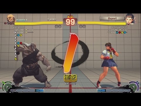 Anton (Gouken) vs Danhiru (Sakura) - AE 2012 Match *1080p*