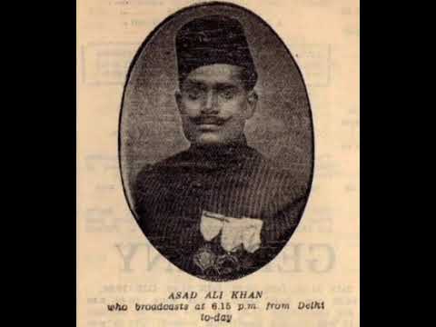 Ustad Asad Ali Khan | Raag Jaijaivanti | Khayal |
