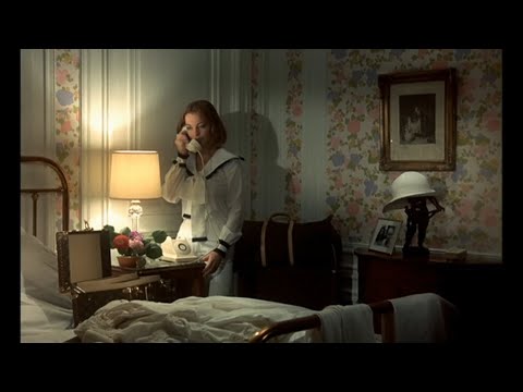 Трейлер