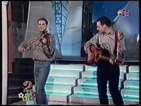 Дуле и Коки - Виолина и гитара - (Сител архива) / Dule i Koki - Violina i gitara (Sitel athiva)
