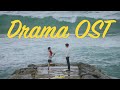 Playlist | Drama OST Piano Cover CollectionㅣK-Drama Piano Cover