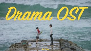 Download lagu Playlist | Drama OST Piano Cover CollectionㅣK-Drama Piano Cover mp3