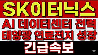 유튜브 썸네일
