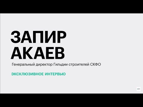 Обложка видео
